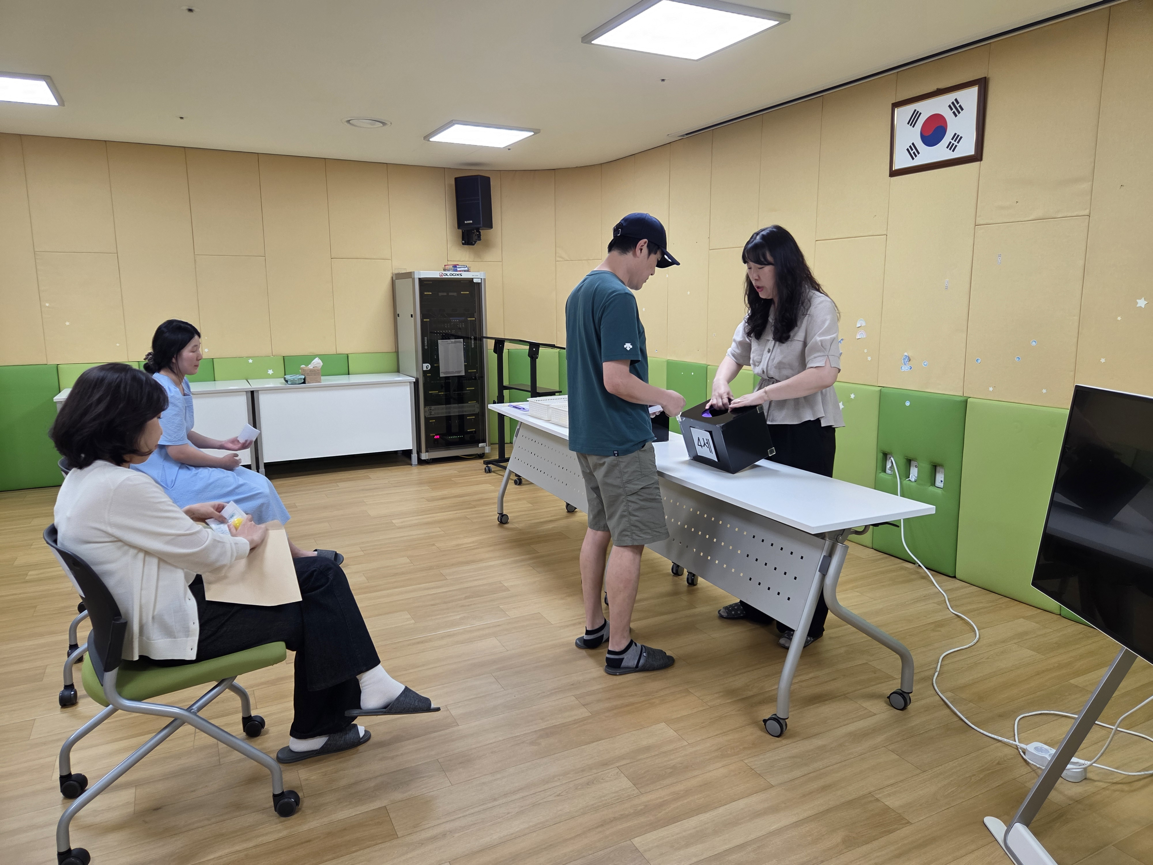 2026학년도  효동유치원 추가 유아모집 (만4,5세)
